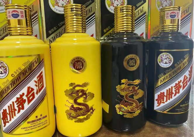 北京80年礼盒茅台酒回收洋酒红酒高价回收可免费鉴定