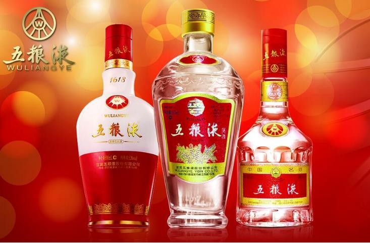 深圳坪山新区上门高价回收年份老酒 茅台酒